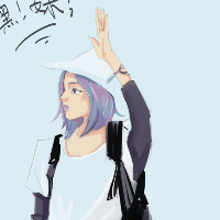 個人