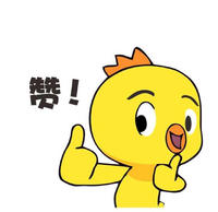 個(gè)人