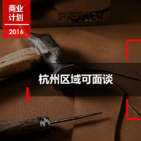 个人