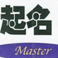 個(gè)人
