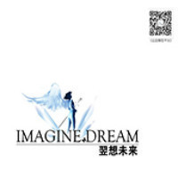 企業(yè)