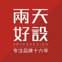 企業(yè)