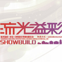 企業(yè)