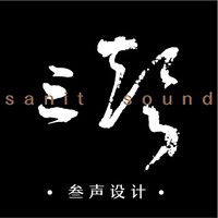 個人