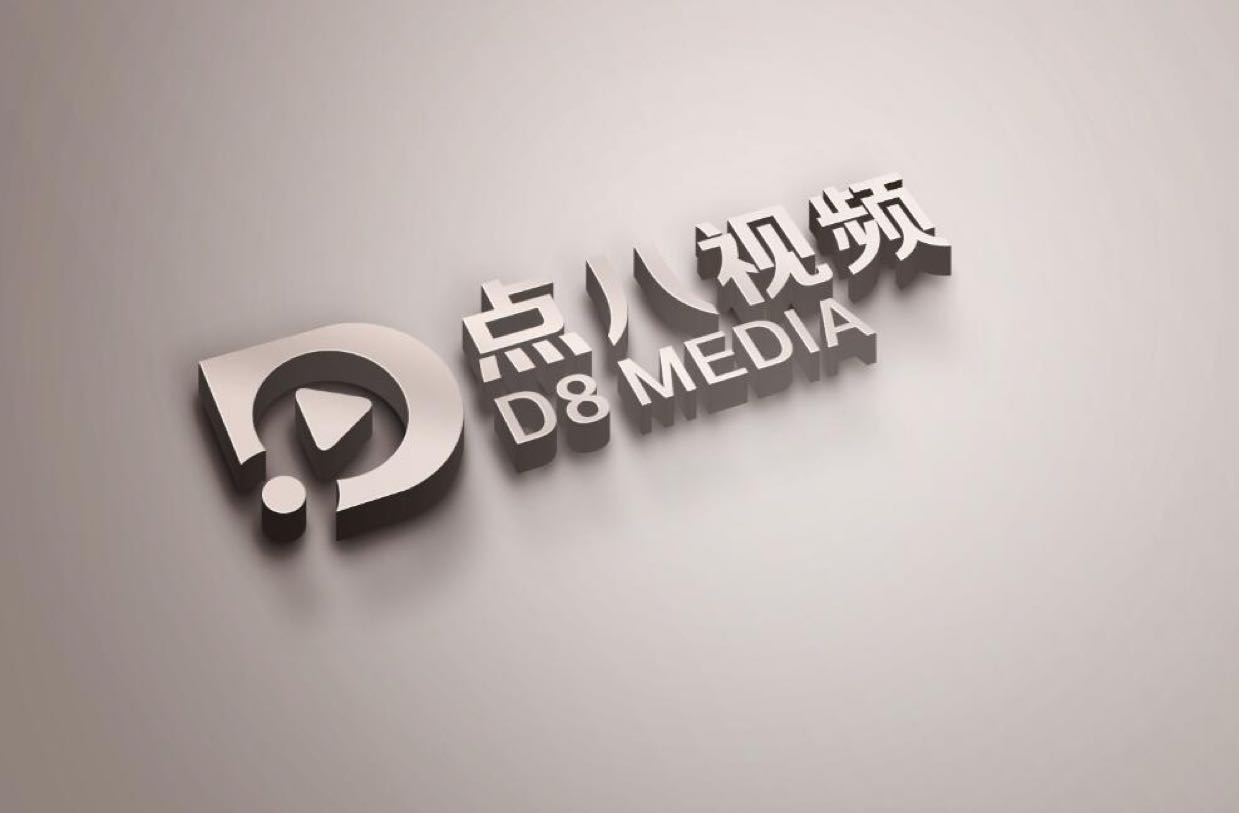 企業(yè)