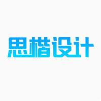 個人