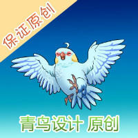 個(gè)人