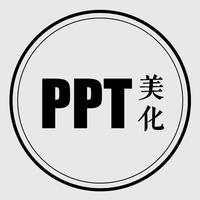 個人