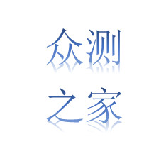 企业