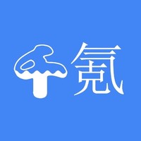 個人