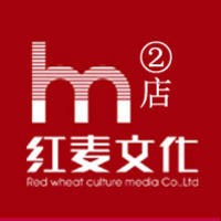 红麦创意