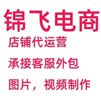 企業(yè)