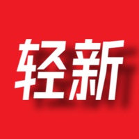 个人