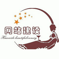 個人