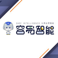 企業(yè)