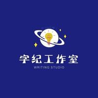 個(gè)人