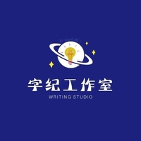 个人