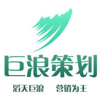 個(gè)人