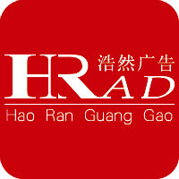 个人