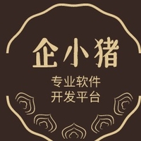 企业