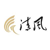 個人