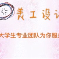 個人