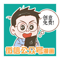 企業(yè)