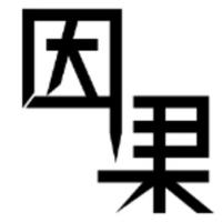 個(gè)人