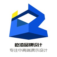 企业