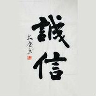 企業(yè)
