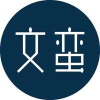 個(gè)人
