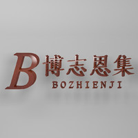 企業(yè)