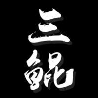 個(gè)人