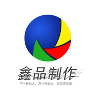 個(gè)人