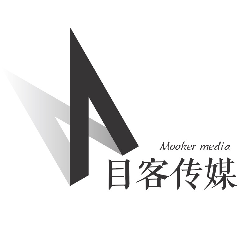 個人