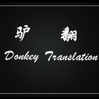 个人