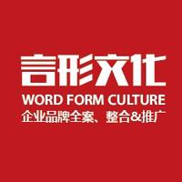 企業(yè)
