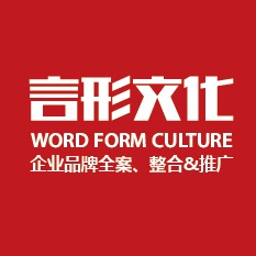 企業(yè)