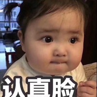 個(gè)人