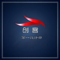 個人