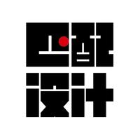 匹配设计