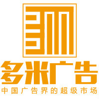 企业