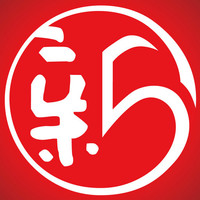 個(gè)人