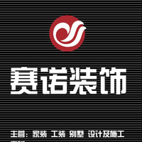 企業(yè)