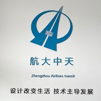 企業(yè)