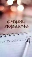 個人