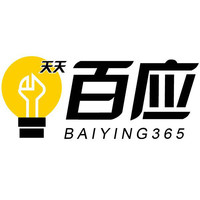 企业