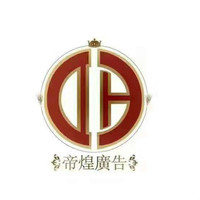 個人