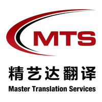 個人
