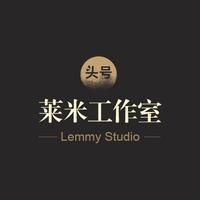 头号工作室
